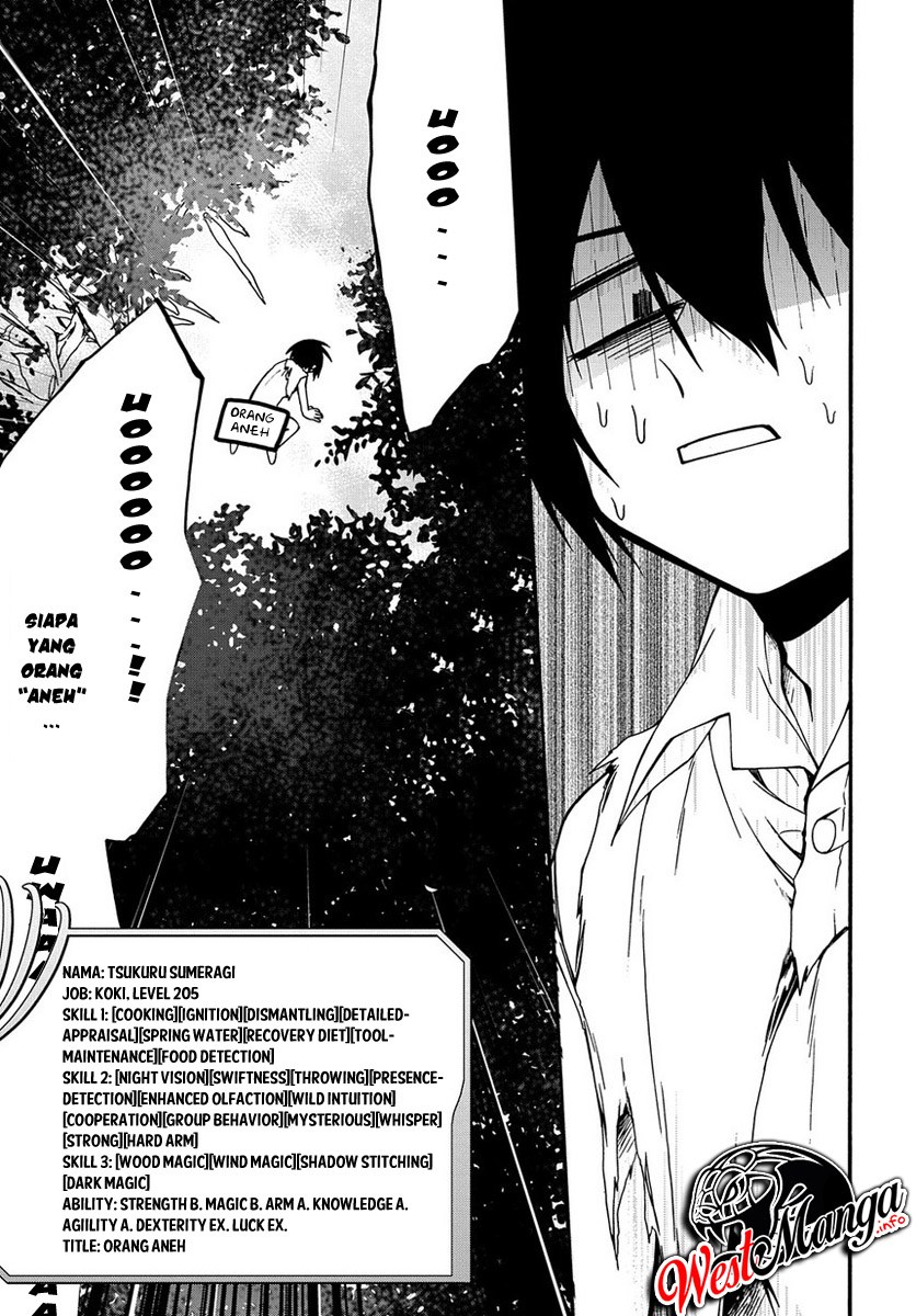 garbage-brave-isekai-ni-shoukan-sare-suterareta-yuusha-no-fukushuu-monogatari - Chapter: 2
