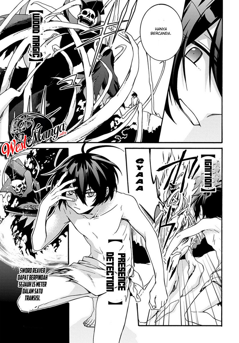 garbage-brave-isekai-ni-shoukan-sare-suterareta-yuusha-no-fukushuu-monogatari - Chapter: 2
