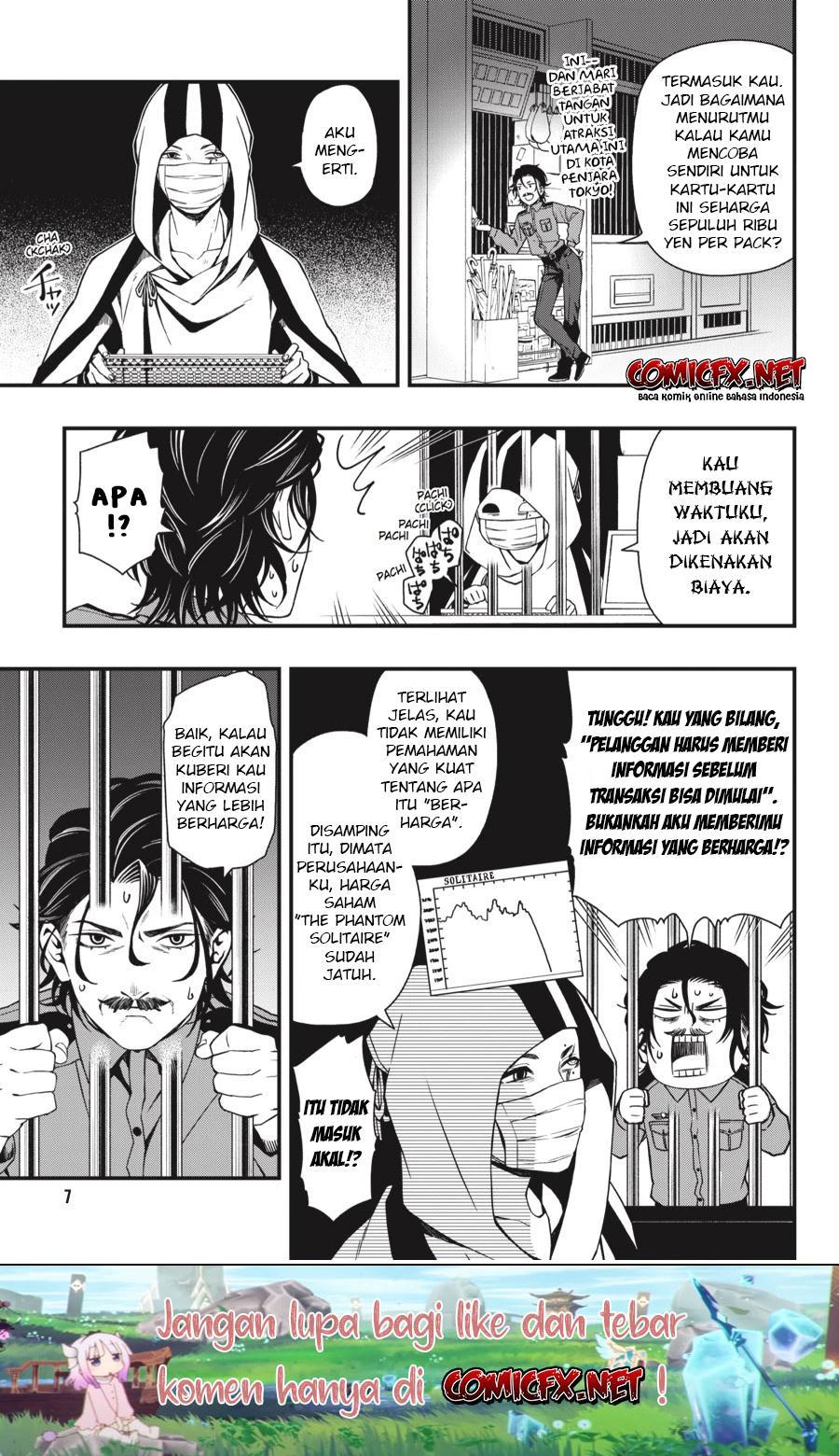 dead-mount-death-play - Chapter: 25