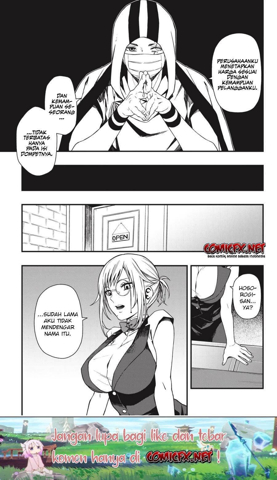 dead-mount-death-play - Chapter: 25