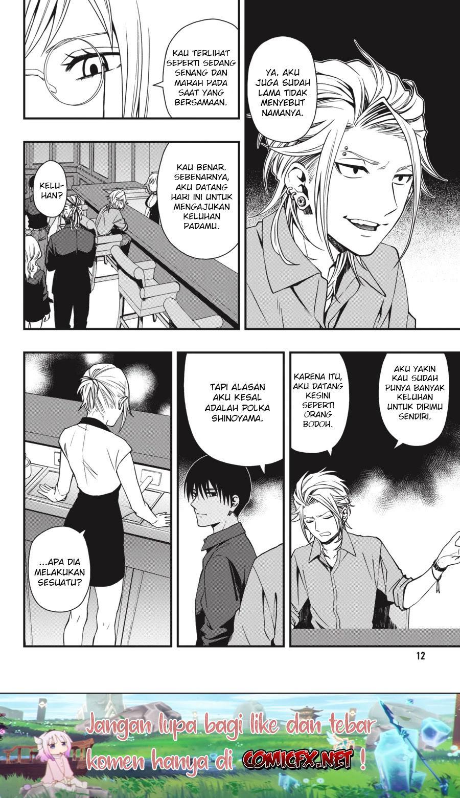 dead-mount-death-play - Chapter: 25
