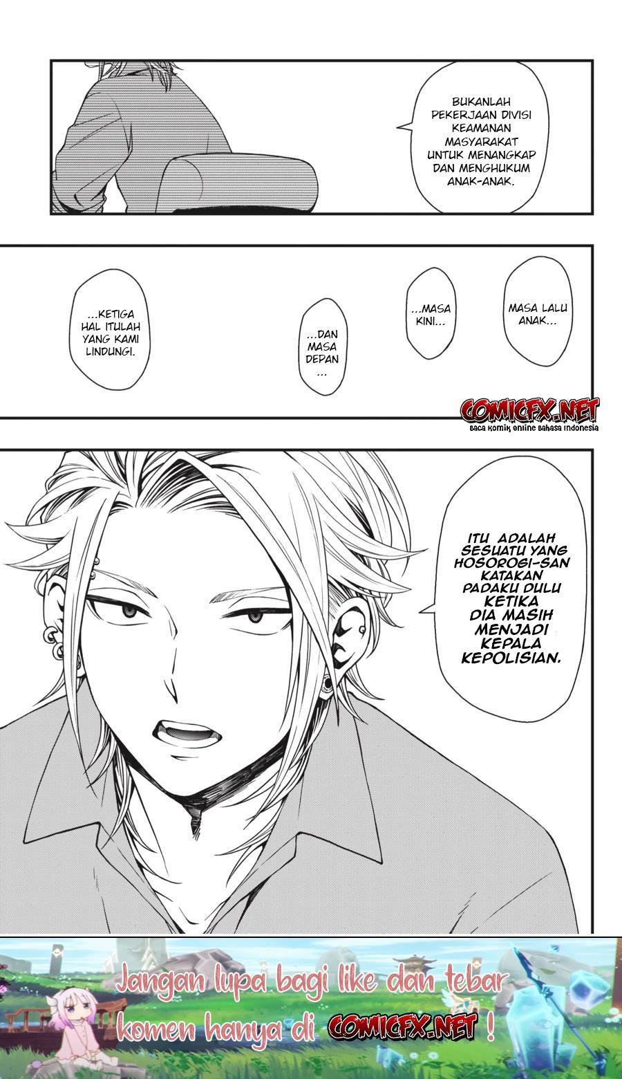 dead-mount-death-play - Chapter: 25