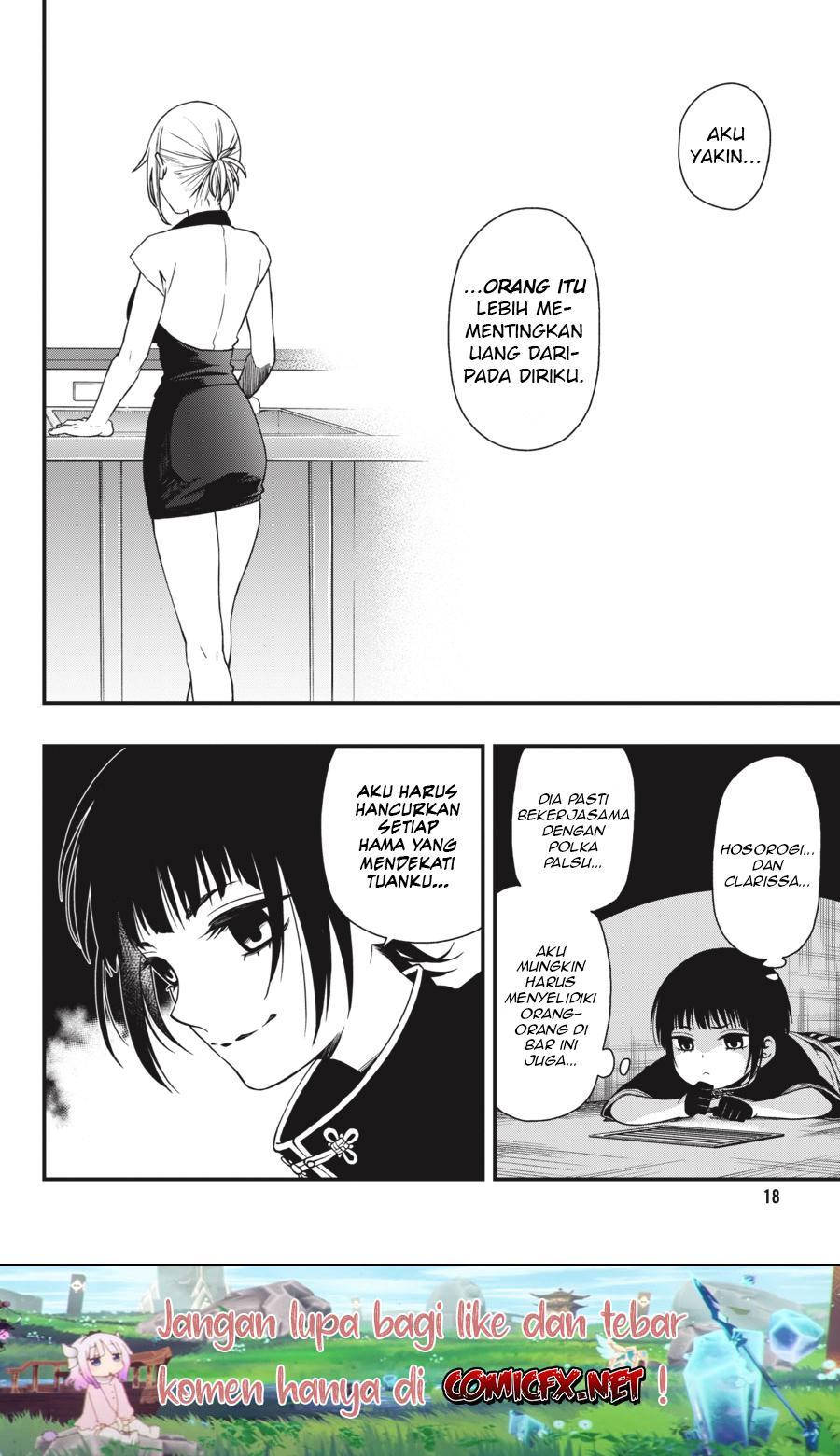 dead-mount-death-play - Chapter: 25