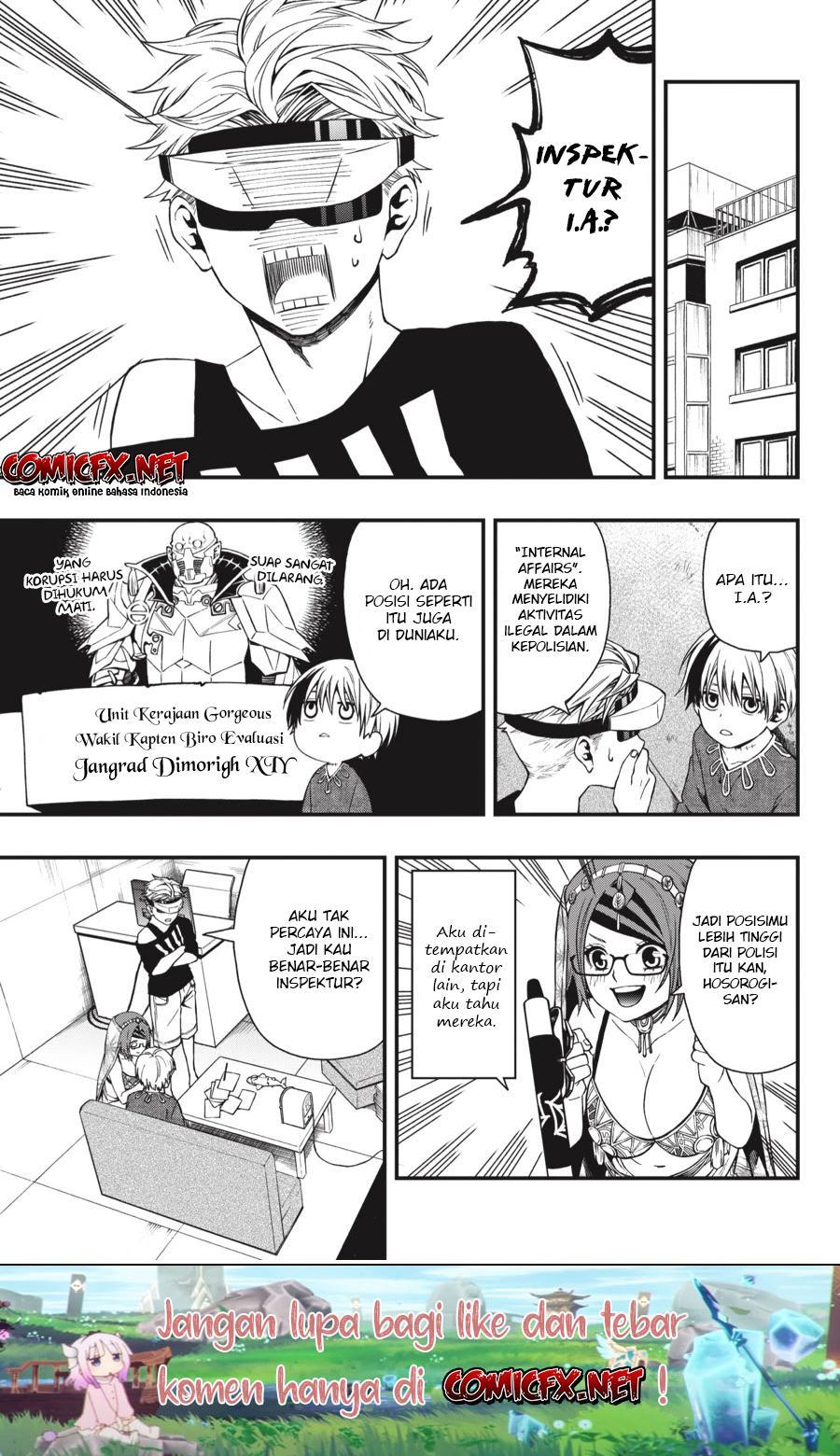 dead-mount-death-play - Chapter: 25
