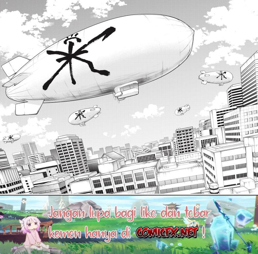 dead-mount-death-play - Chapter: 25