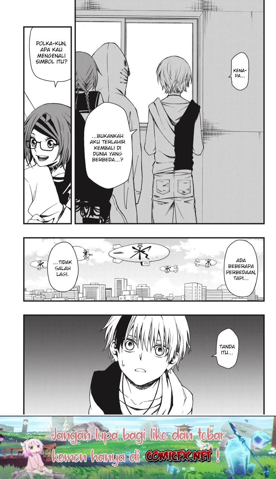 dead-mount-death-play - Chapter: 25