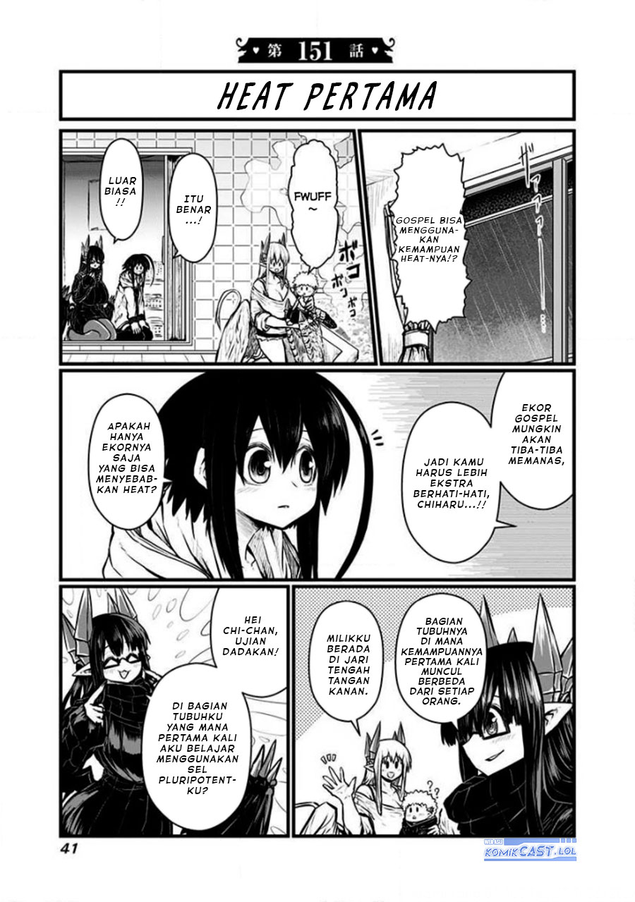 musuko-ga-kawaikute-shikataganai-mazoku-no-hahaoya - Chapter: 151