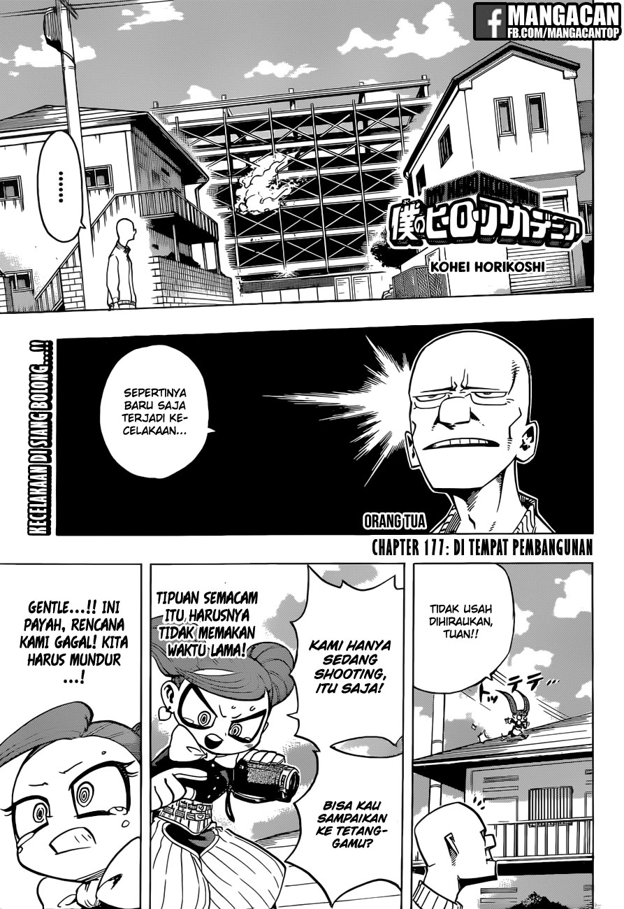 boku-no-hero-academia - Chapter: 177