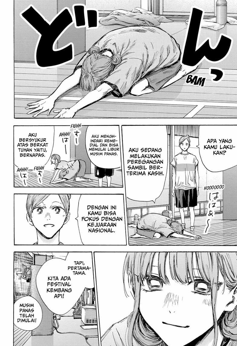 ao-no-hako - Chapter: 146