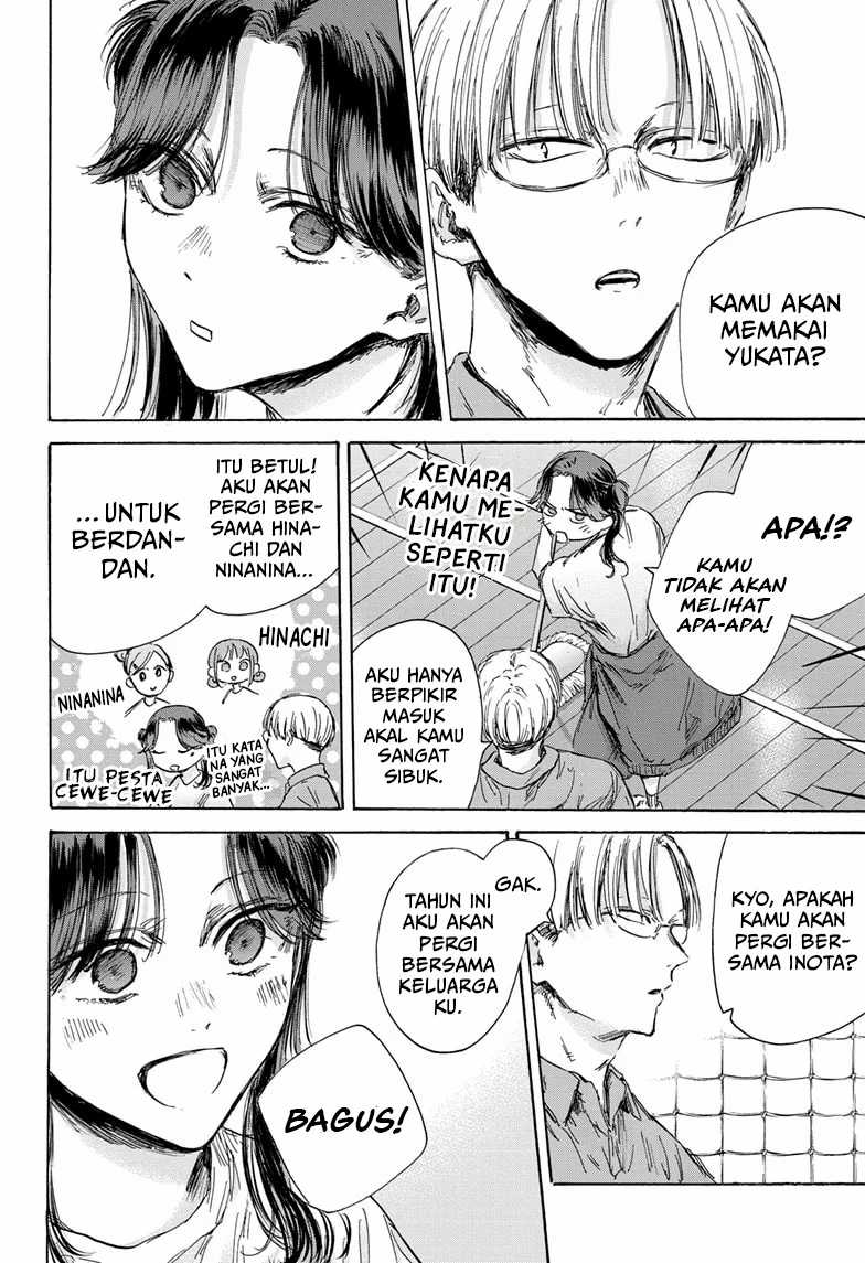 ao-no-hako - Chapter: 146