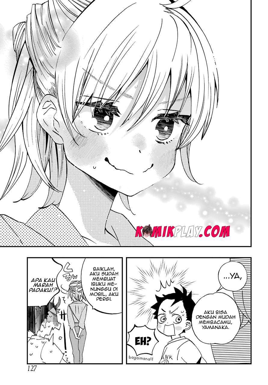 hajimete-no-suwa-san - Chapter: 8