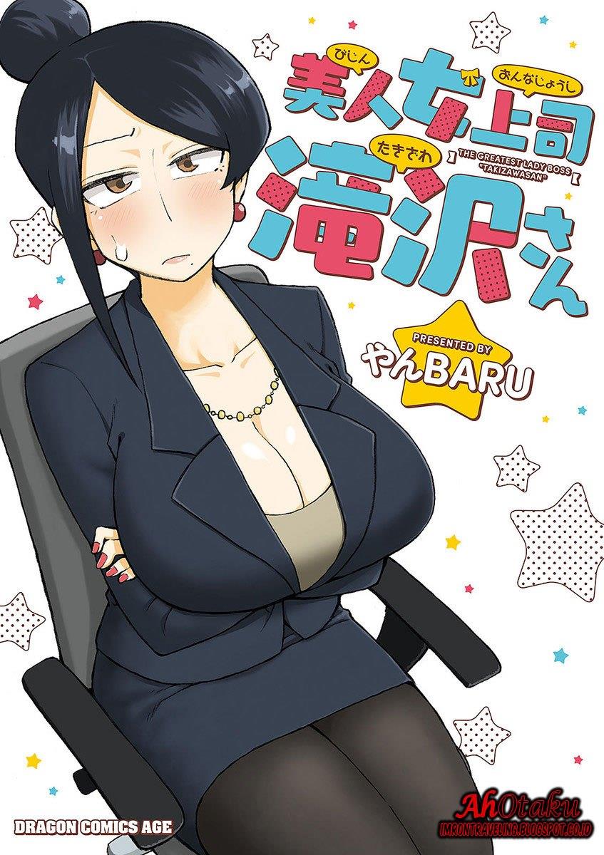 bijin-onna-joushi-takizawa-san - Chapter: 2