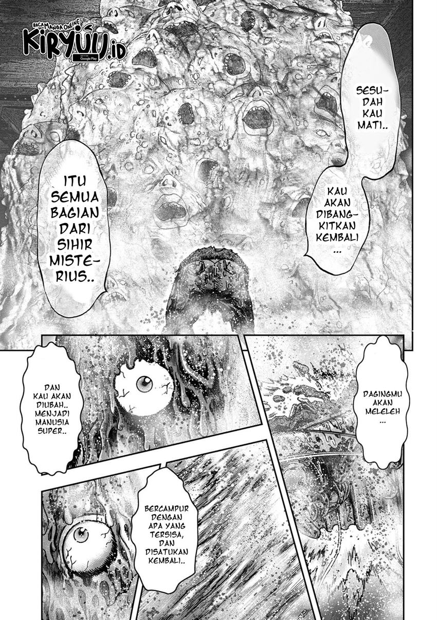 kichikujima - Chapter: 51