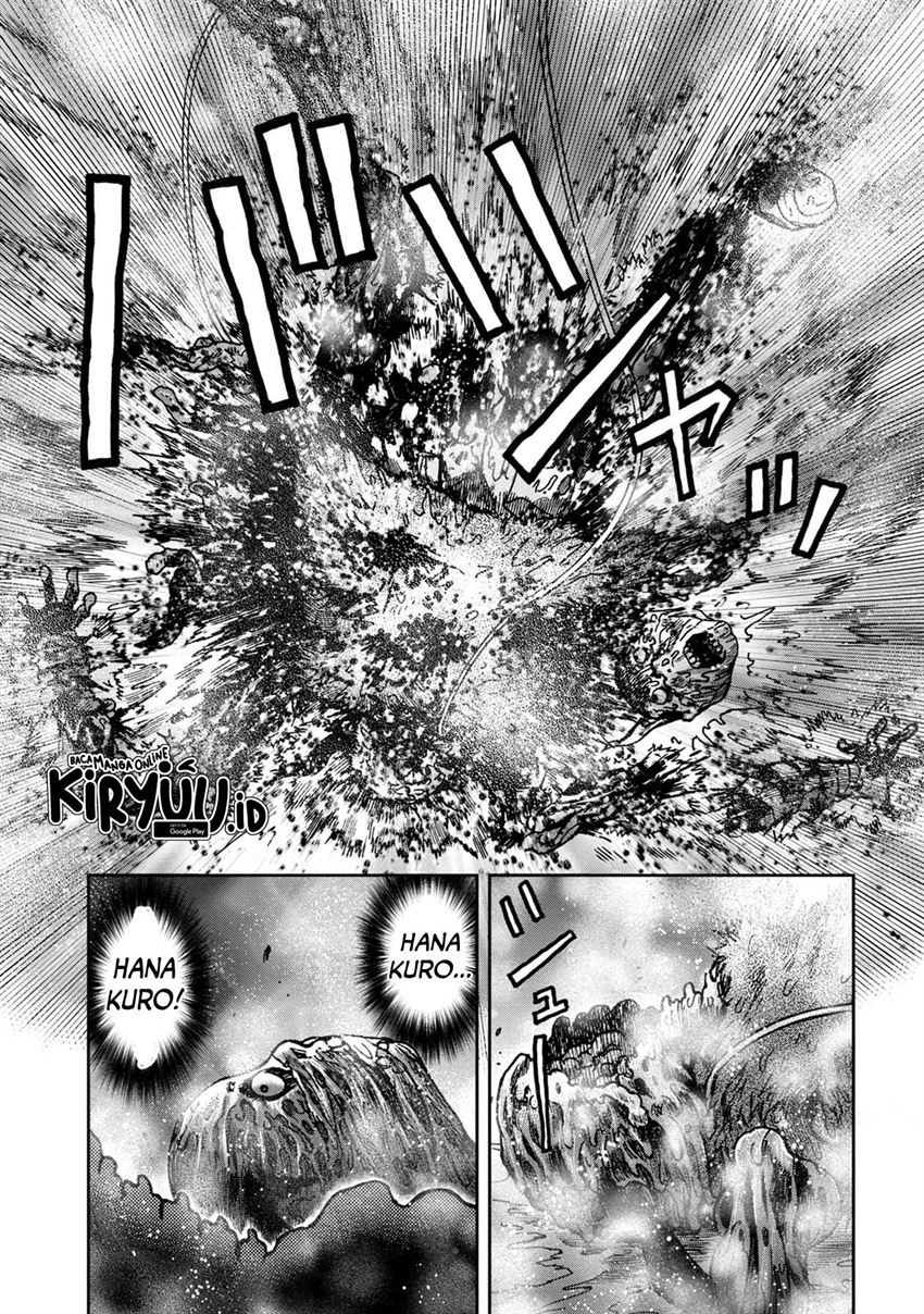 kichikujima - Chapter: 51