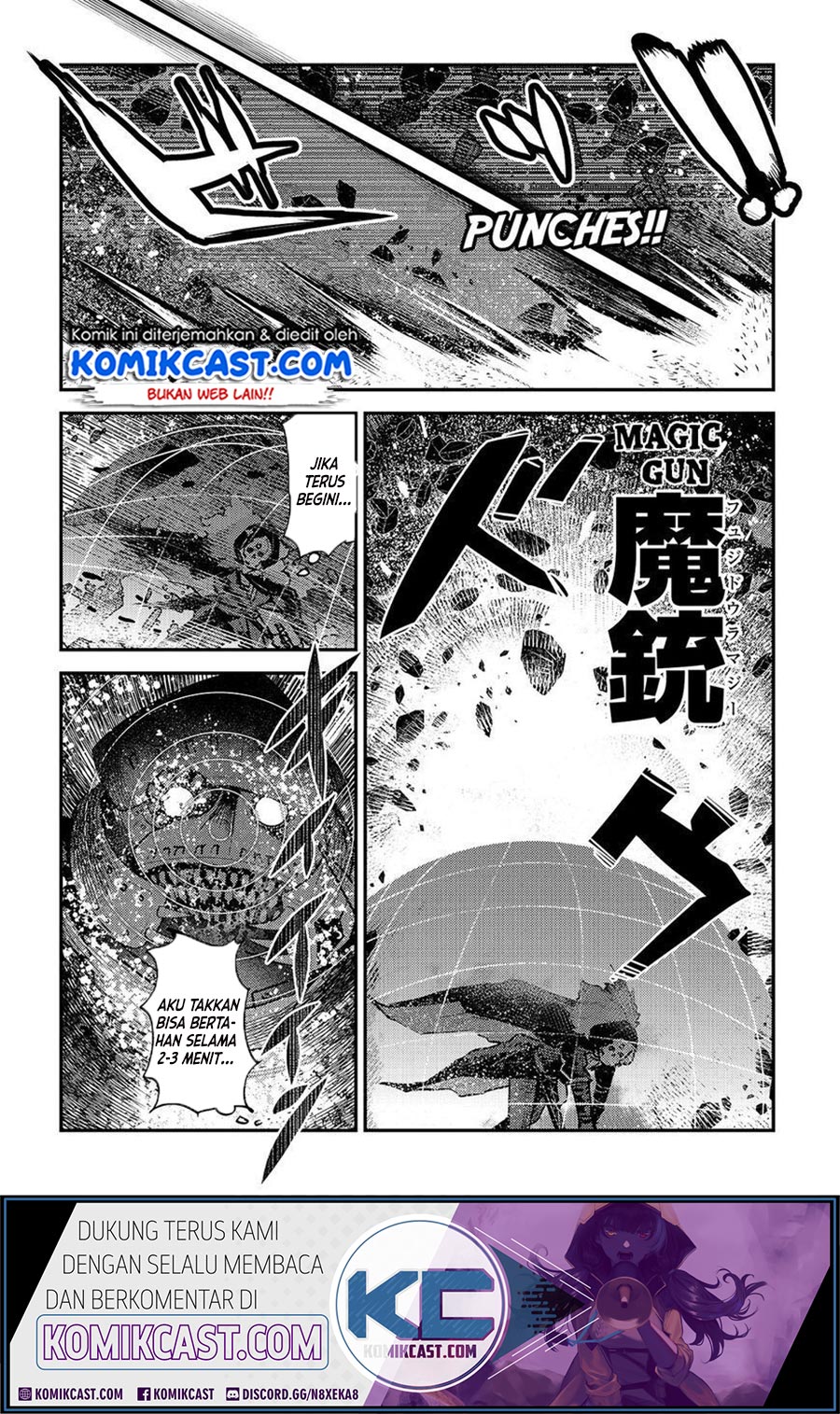 nozomanu-fushi-no-boukensha - Chapter: 28