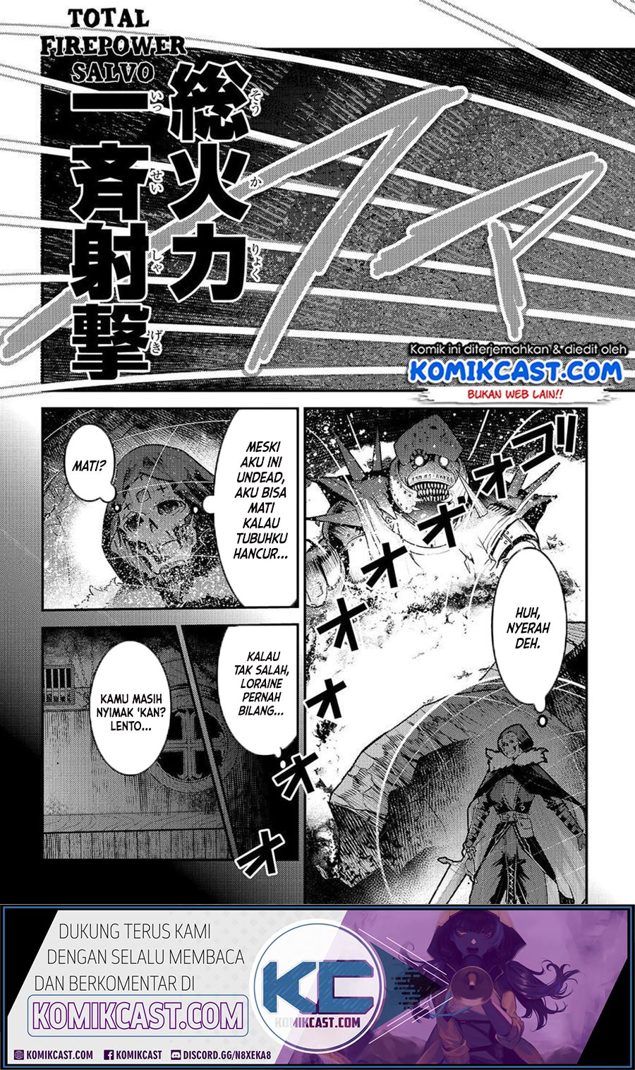 nozomanu-fushi-no-boukensha - Chapter: 28