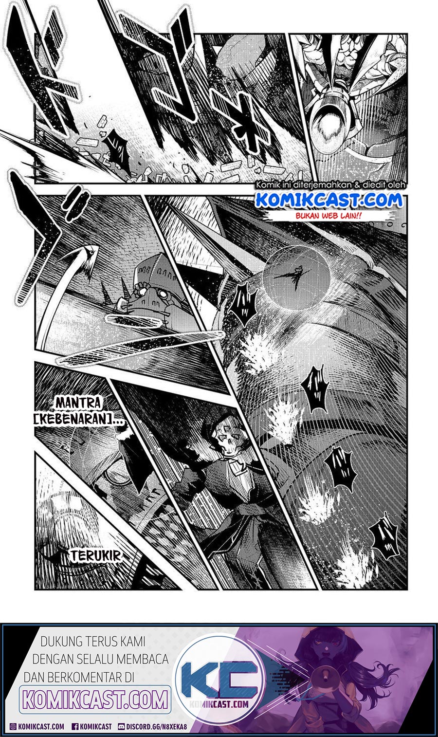 nozomanu-fushi-no-boukensha - Chapter: 28