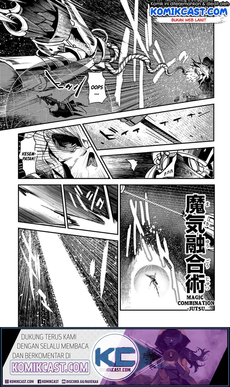 nozomanu-fushi-no-boukensha - Chapter: 28