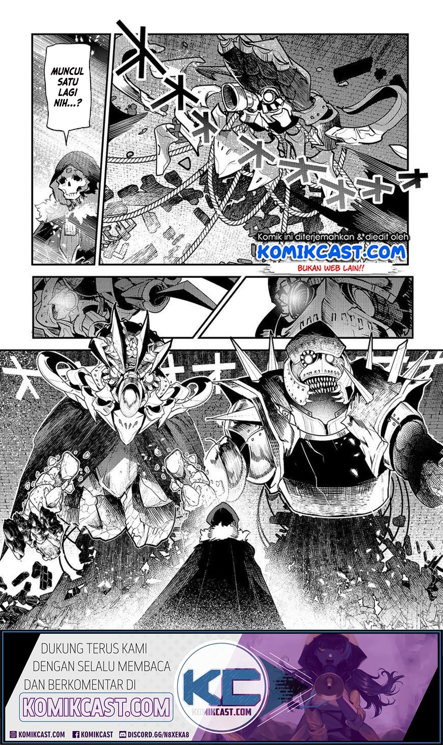 nozomanu-fushi-no-boukensha - Chapter: 28