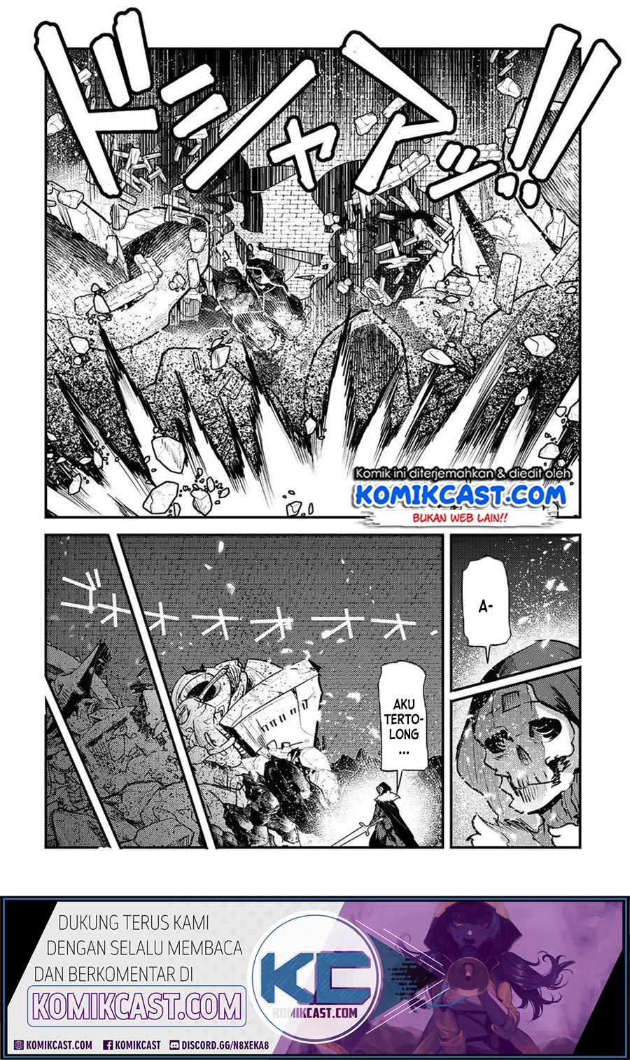 nozomanu-fushi-no-boukensha - Chapter: 28