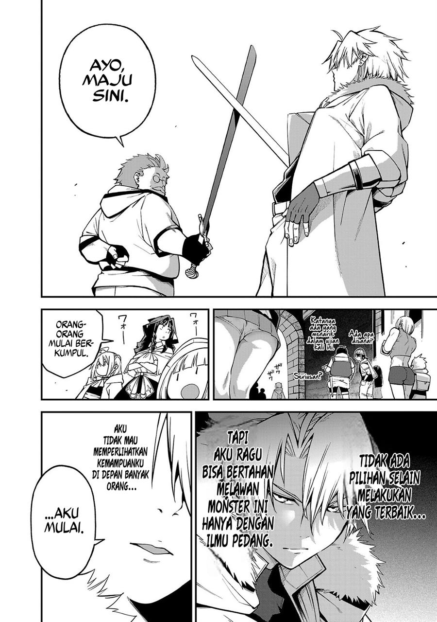 tensei-ni-hakobijin-no-isekai-kouryakuhou - Chapter: 13.1