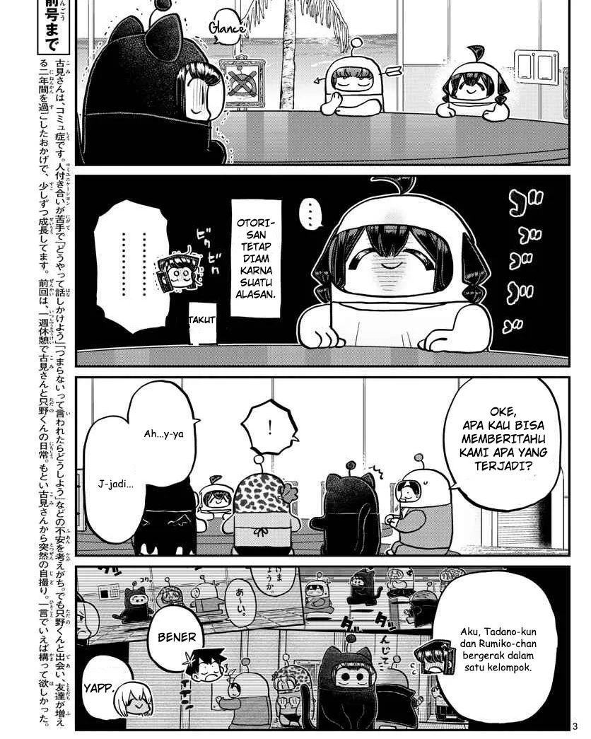 komi-san-wa-komyushou-desu - Chapter: 357