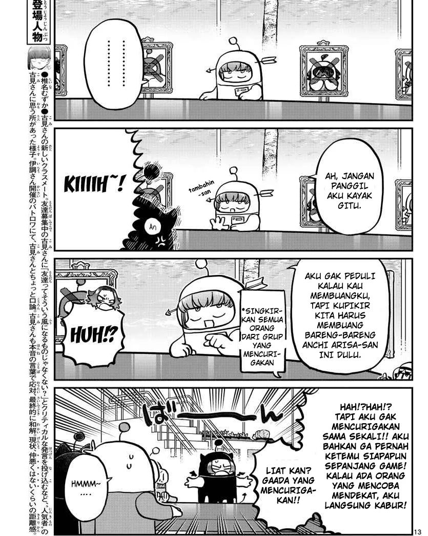 komi-san-wa-komyushou-desu - Chapter: 357