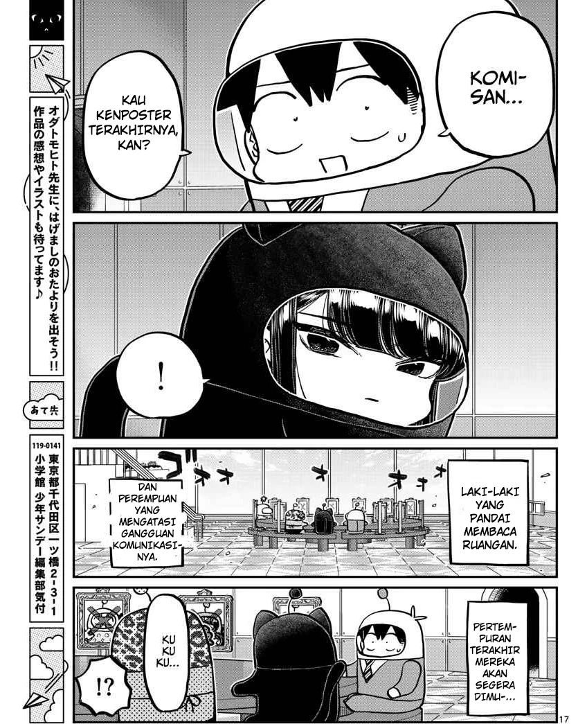 komi-san-wa-komyushou-desu - Chapter: 357