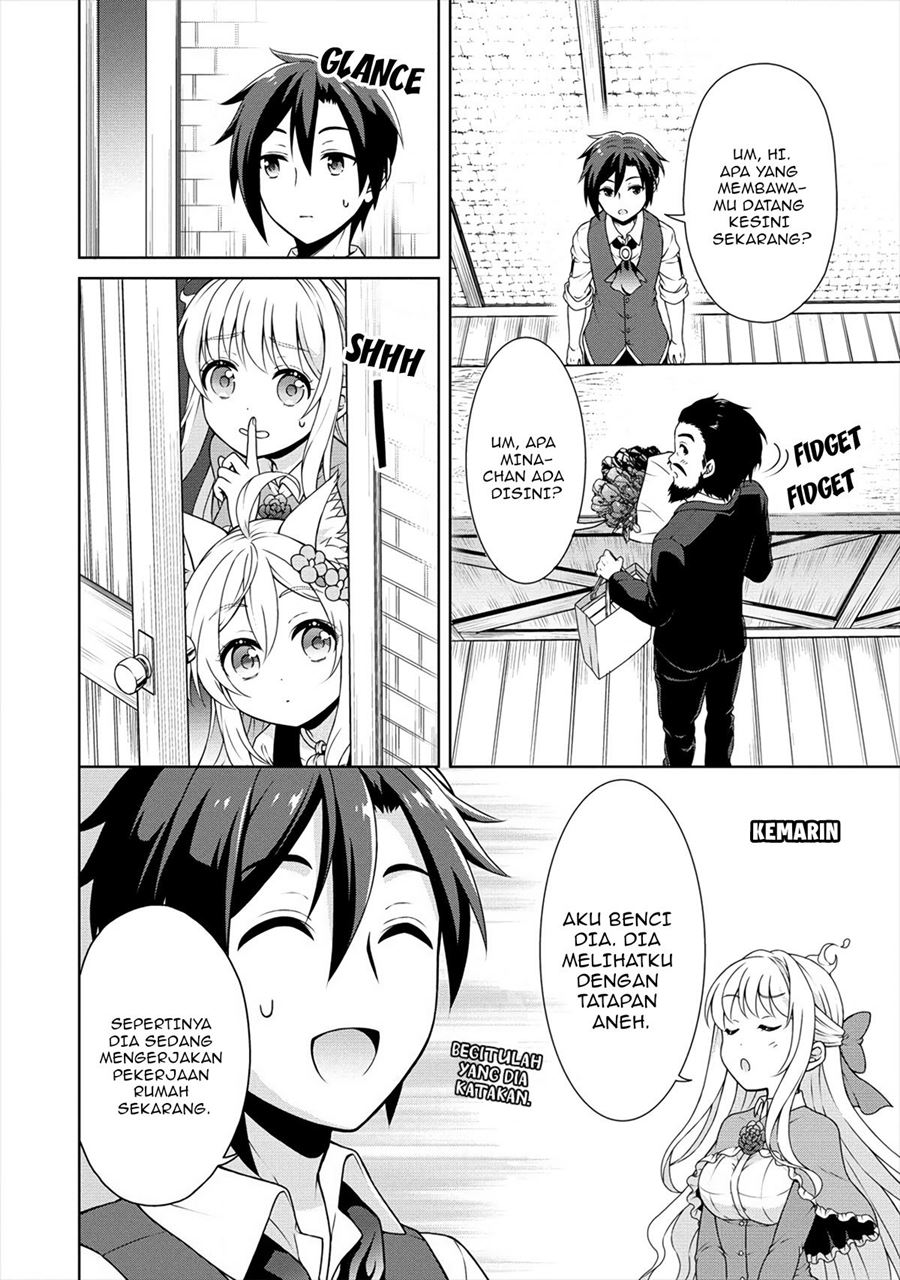 cheat-kusushi-no-slow-life-isekai-ni-tsukurou-drugstore - Chapter: 19