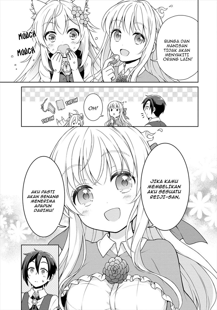 cheat-kusushi-no-slow-life-isekai-ni-tsukurou-drugstore - Chapter: 19