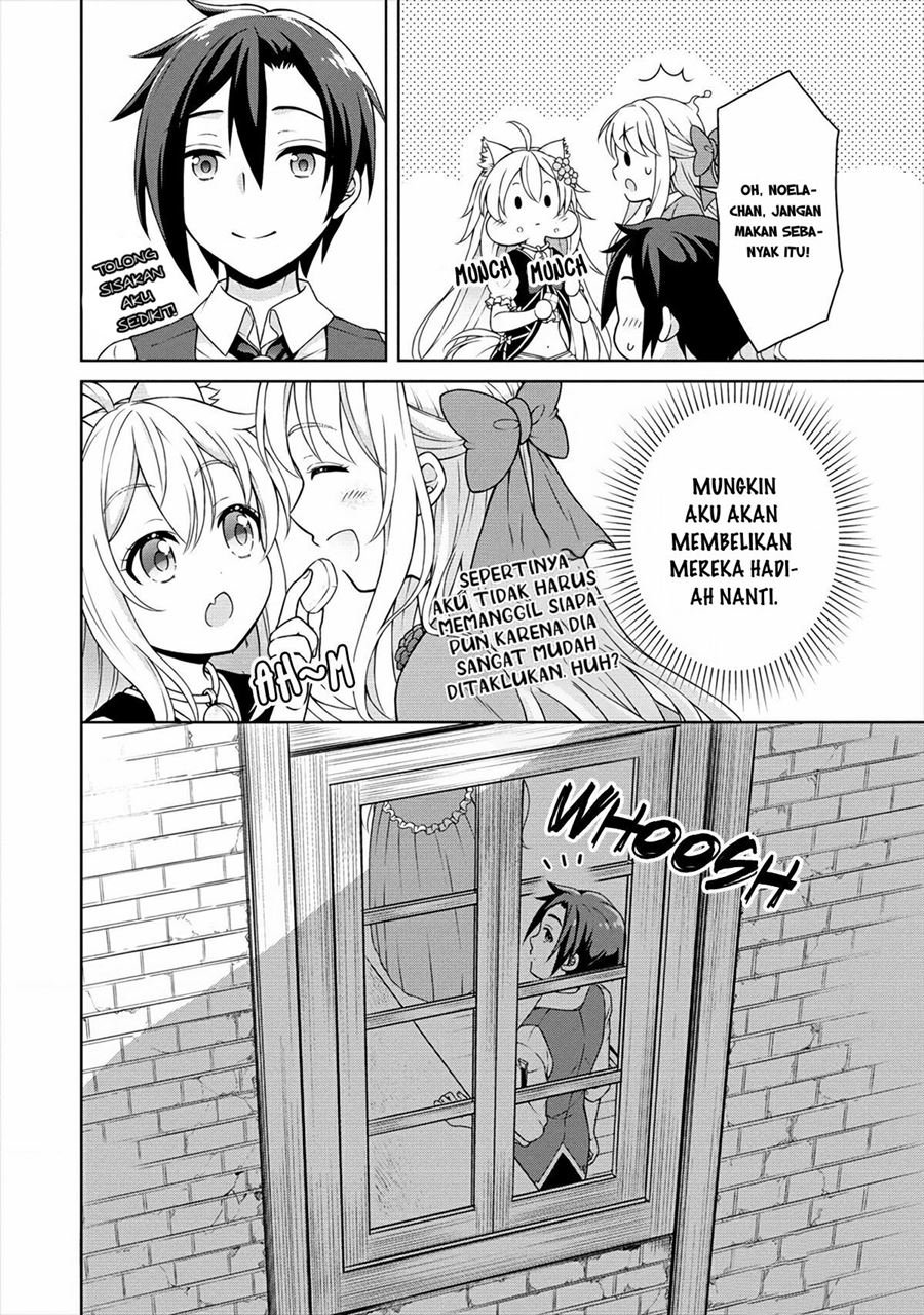 cheat-kusushi-no-slow-life-isekai-ni-tsukurou-drugstore - Chapter: 19