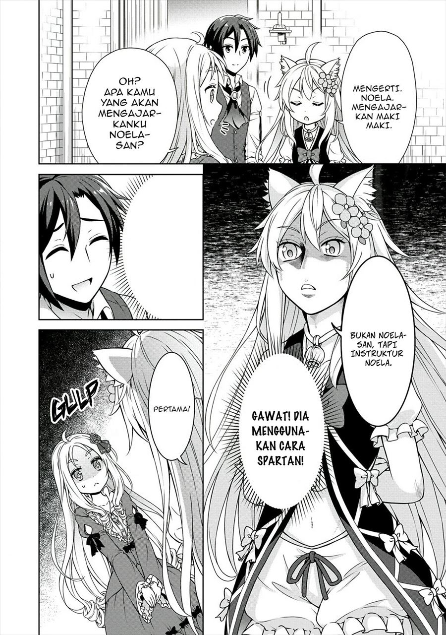 cheat-kusushi-no-slow-life-isekai-ni-tsukurou-drugstore - Chapter: 19