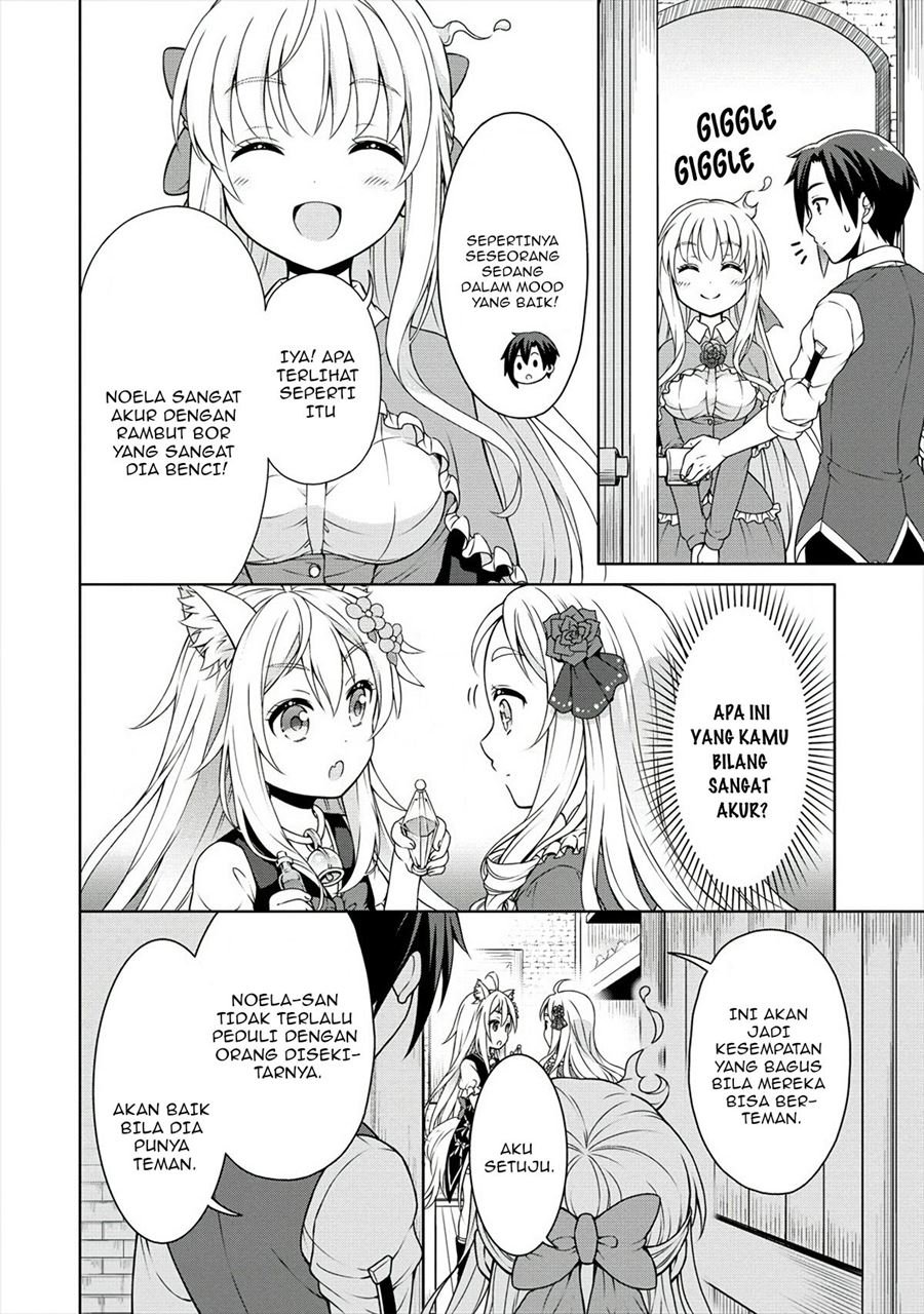 cheat-kusushi-no-slow-life-isekai-ni-tsukurou-drugstore - Chapter: 19