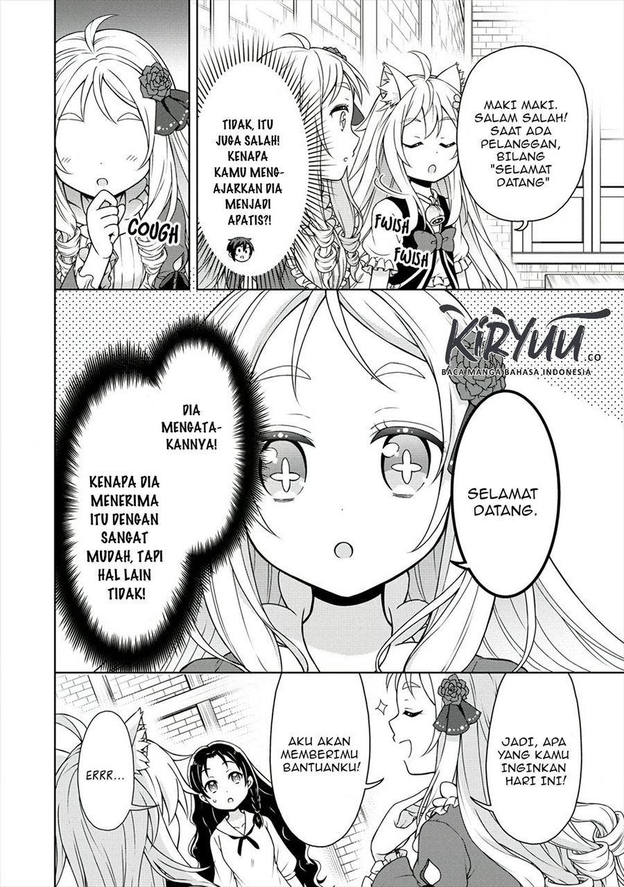 cheat-kusushi-no-slow-life-isekai-ni-tsukurou-drugstore - Chapter: 19