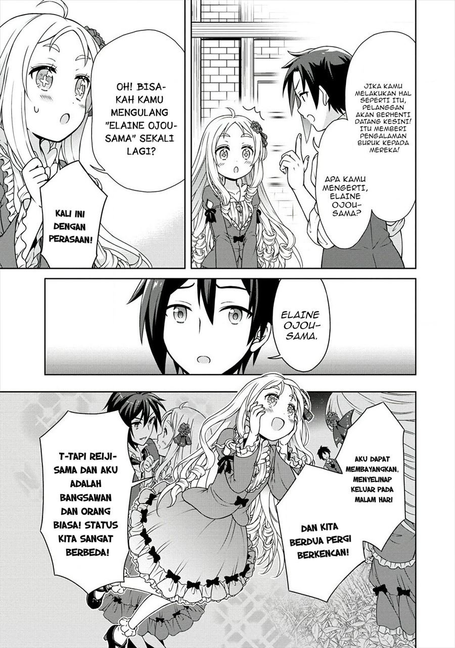 cheat-kusushi-no-slow-life-isekai-ni-tsukurou-drugstore - Chapter: 19