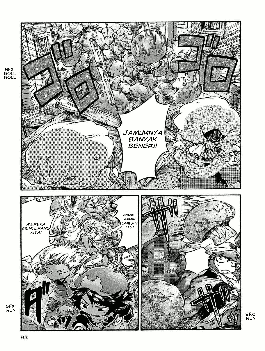 hakumei-to-mikochi - Chapter: 15.4