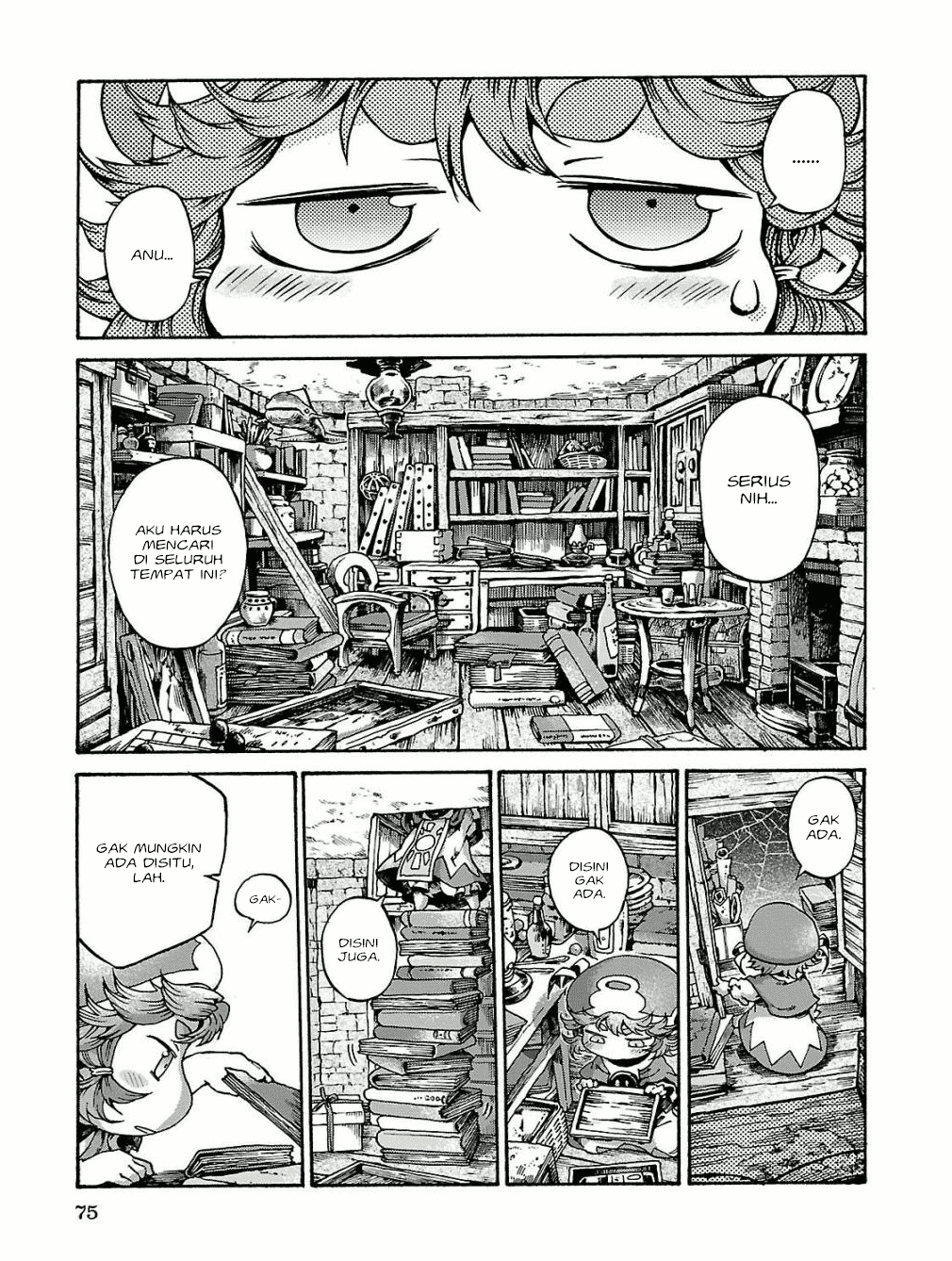 hakumei-to-mikochi - Chapter: 15.4