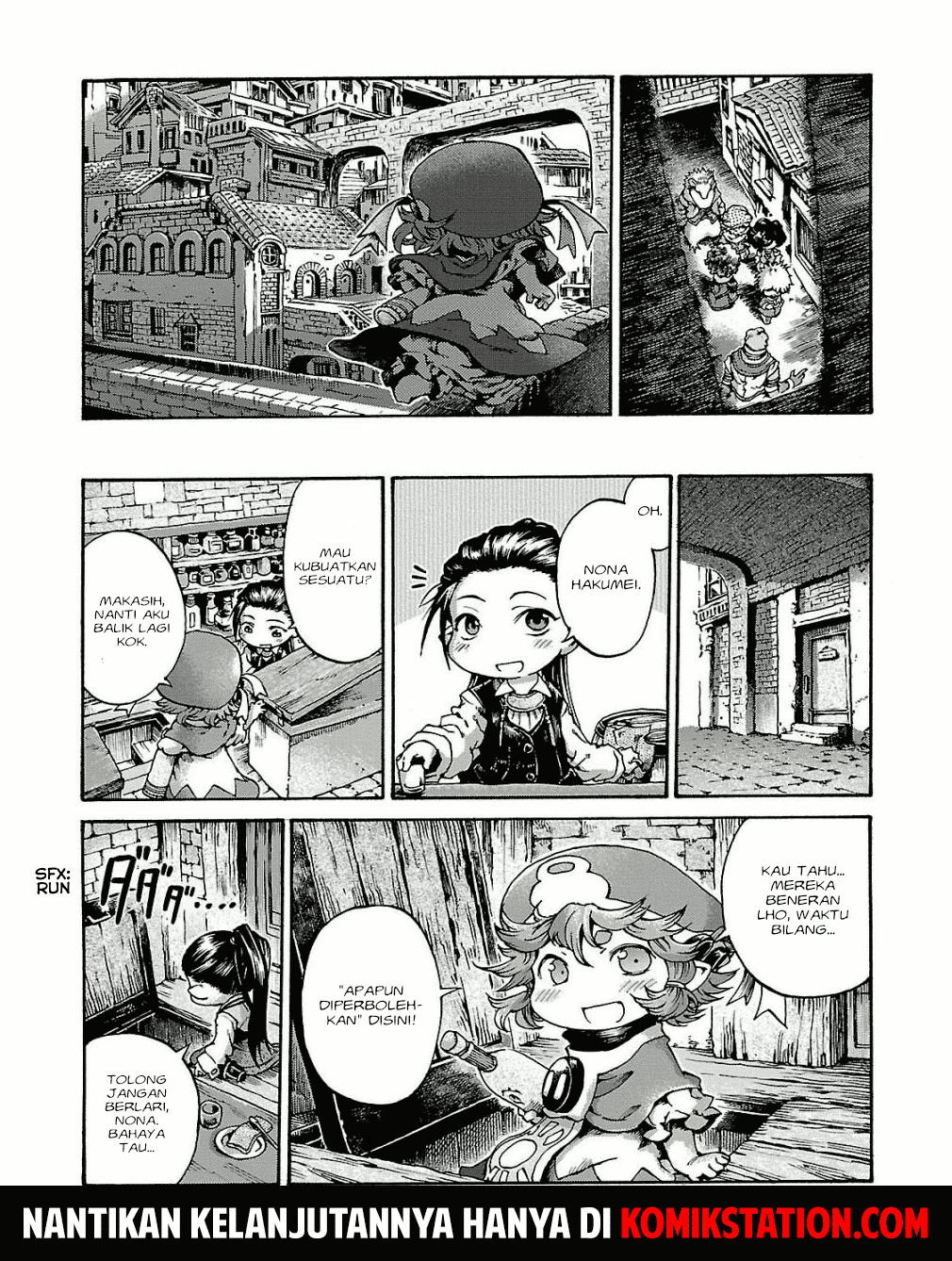 hakumei-to-mikochi - Chapter: 15.4