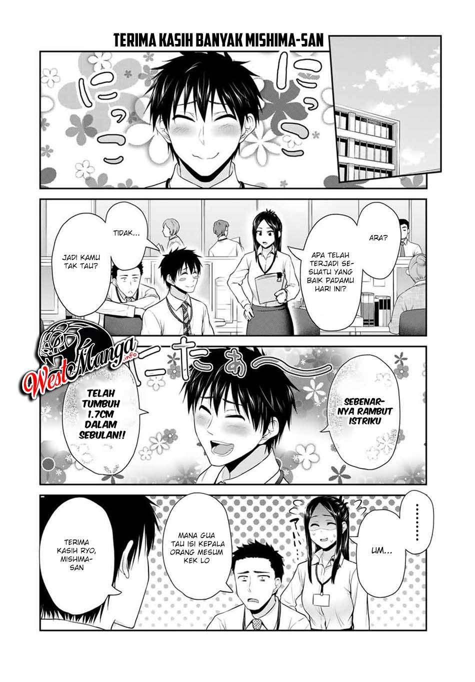 fechippuru-bokura-no-junsuina-koi - Chapter: 72