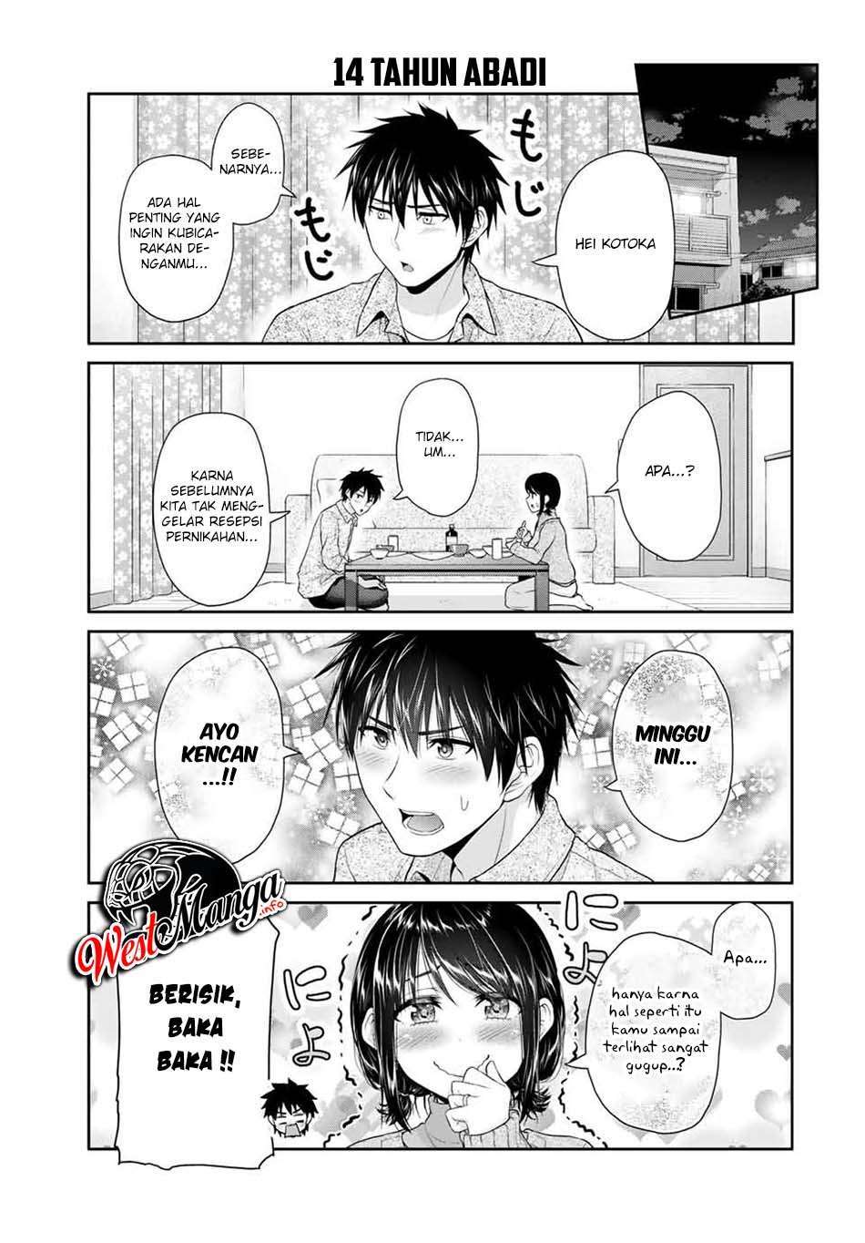 fechippuru-bokura-no-junsuina-koi - Chapter: 72