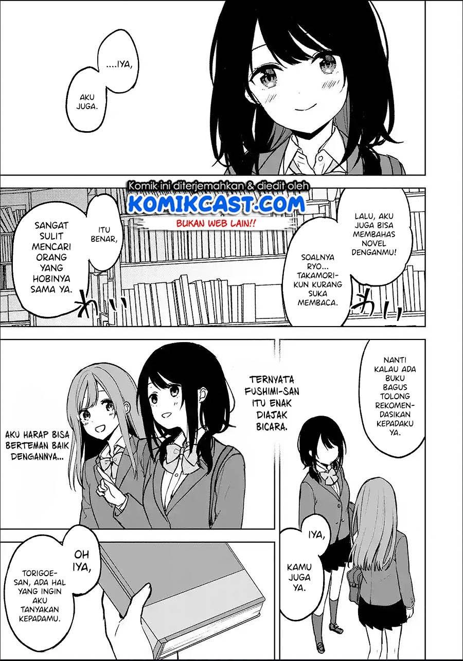 chikan-saresou-ni-natteiru-s-kyuu-bishoujo-wo-tasuketara-tonari-no-seki-no-osanajimi-datta - Chapter: 19.2