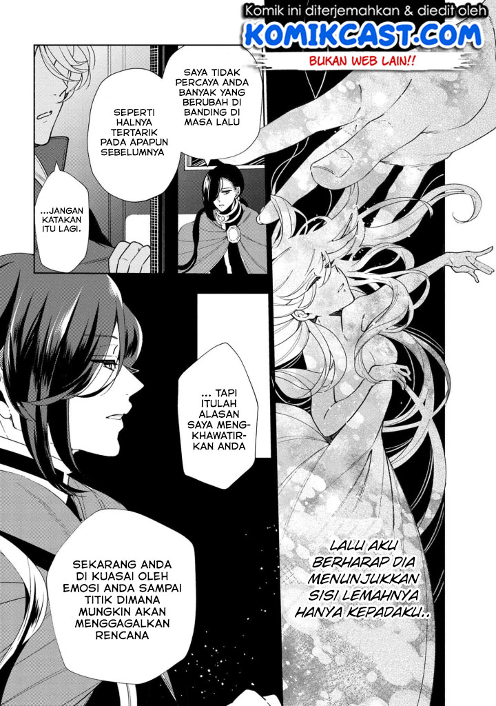 koushaku-reijou-no-tashinami - Chapter: 49