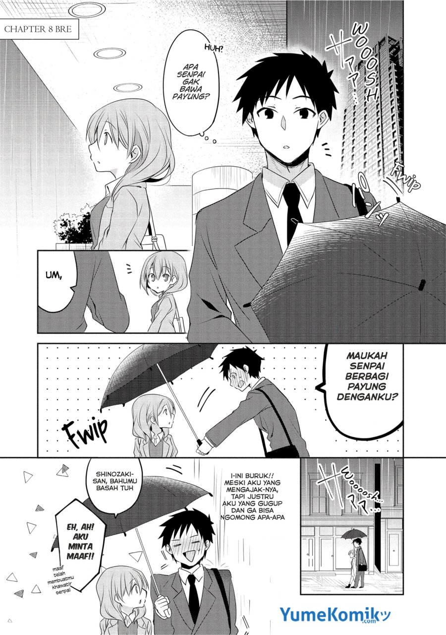 my-companys-small-senpai-serialization - Chapter: 8