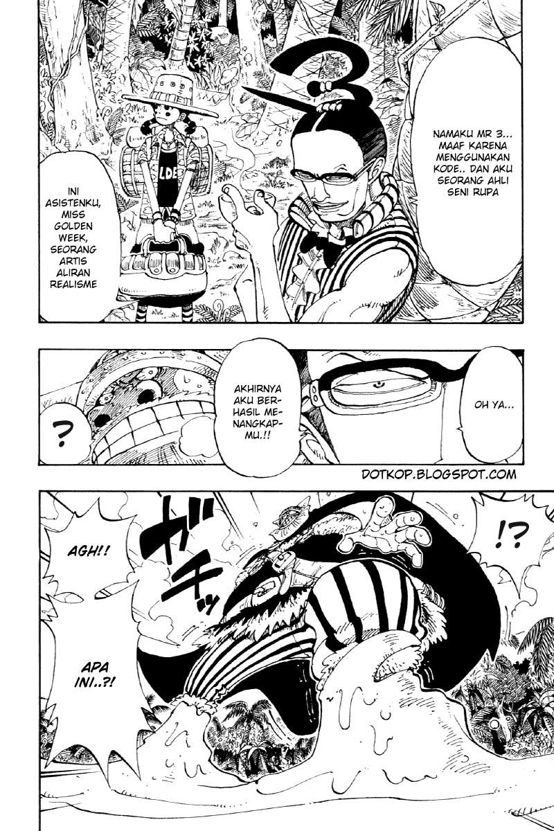 one-piece-id - Chapter: 120