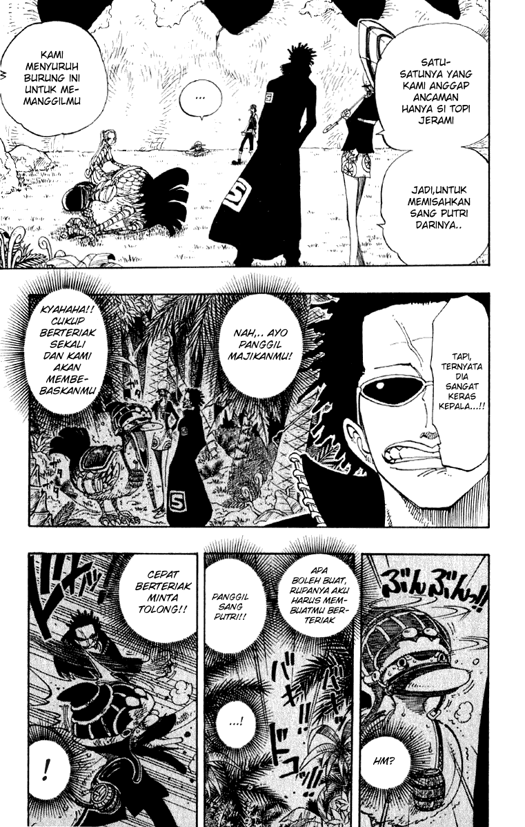 one-piece-id - Chapter: 120