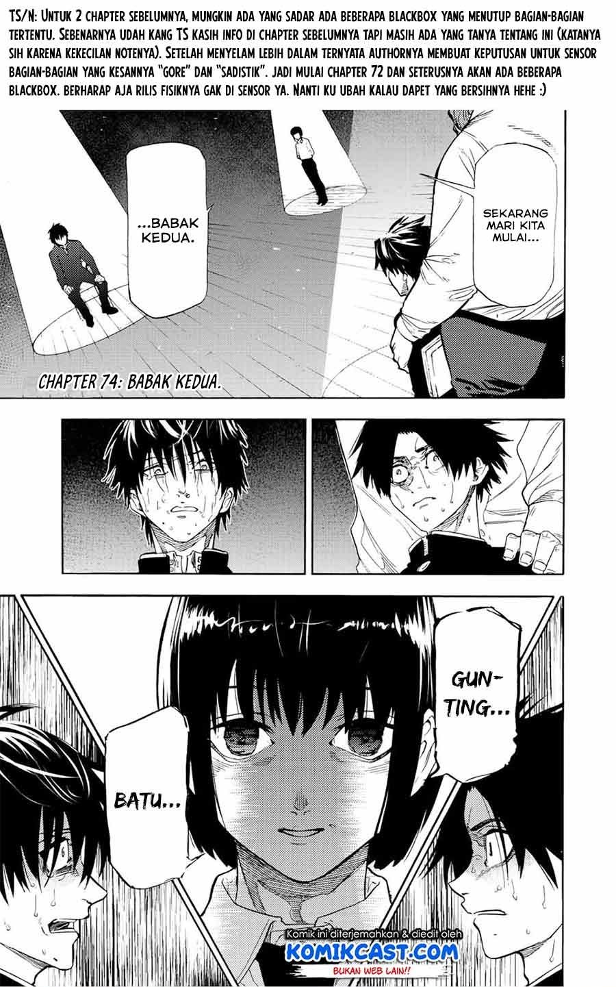 juujika-no-rokunin - Chapter: 74