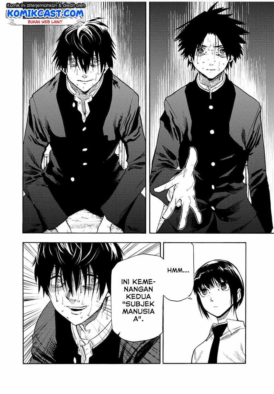 juujika-no-rokunin - Chapter: 74