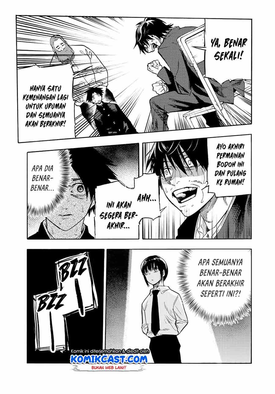 juujika-no-rokunin - Chapter: 74