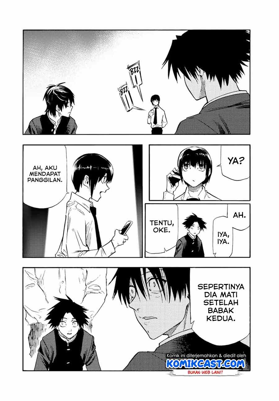 juujika-no-rokunin - Chapter: 74