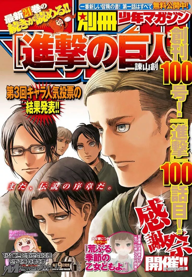 shingeki-no-kyojin - Chapter: 100